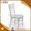 Rocking Chair For Children White Plastic Chair Price Plastic Shower Chair