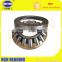 HaiSheng STOCK Thrust Roller Bearing 29332 bearing