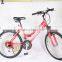 24inch 7speed Lady City Bicycle for Lady