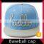Wholesale suede snapback baseball cap hats