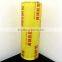 30cm pvc cling film/food grade preservative film/11mic stretch food film