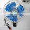 HF-806 DC12/24V Mini Powered Car Fan Portable Oscillating Car Fan 6 Inch Semi-Sealed Car Fan