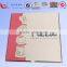 Custom food grade recycled paper and pizza packing box