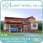 New style fabricated steel structure,good sell steel tube carports,best steel structure warehouse structural steel beam