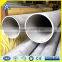 15mm Diameter Bright Finish 304 201 Stainless Steel Welded Tube