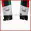 130*14cm satin long double layeres scarf