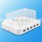 wholesale mobile charger station multiple mobile phone battery charger