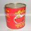 Easy Open or Hard Open Lid,size 70g-2200g in Bulk Tomato Sauce