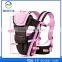 Factory Direct Sale Baby Seat Carrier With Simple Fast And Easy To Use Baby Infant OEM baby carrier