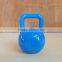 1lb kettlebell
