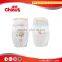 Chiaus New Disposable Baby Diapers China Manufacturer