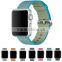 new arrival Nylon,Fabric Material and Fashion Type watch strap for apple watch, for apple iwatch