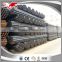 Tianjin supplier low carbon steel tube