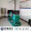 Diesel generator with Deutz engine for sale