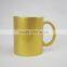 Hot selling 11oz Sublimation pearlized mug