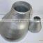 High quality Pipe Reducer St 20 GOST 17378