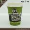 20oz printed paper cup manufacturer china