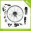 Free Combination 350w Electric Bicycle Conversion Kit Quality Choice