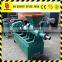 briquette machine in global shopping list