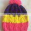 Pom pom chromatic stripe plain baby knitted cap