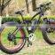 26'' yeti bike 36v 17ah electric bicycle with tube lithium battery