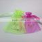 low price custom organza jelly bag with drawstring