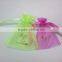trend unique printed organza gift bag with drawstring