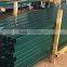 358 High Security Fence Prison Mesh Fence