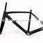 2015 New Carbon Road Bike Frame China Carbon Road Bike Frame,Simple Racing Carbon Road Bike Frame