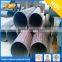 S355JR Large ms Round Pipe/ S355j2h Large Carbon Pipe/ En10219 Large Round Tube
