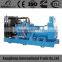 1000KW Top quality MTU diesel generator for sale