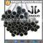 20# seamless carbon structural steel pipe price