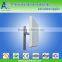USA RFID reader 5meters read outdoor panel antenna