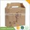 Rigid Corrugated Brown Box for Food