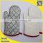 Silver Oven Mitts, Custom Oven Mitts, Magnetic Oven Mitt