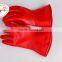 0.5kV latex rubber Insulating Gloves kits CE certified