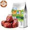 Xinjiang Hami jujube medicinal value round date