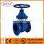 Metal seated gate valve