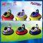 2015 Guangzhou christmas new amusement ufo style bumper car with ce certificate