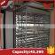 YFXF-45 hot selling good reputation industrial chicken incubator