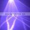 DMX 2r Laser Sniper scan laser beam disco/dj/stage light