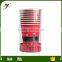16oz custom design single wall mcdonalds paper cup