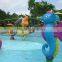 2016 hot sale theme park equipment water cartoon spray for sale