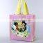 Economy Promotional PP Laminated Bags
