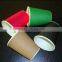 Wezhou Paper Cup Machine with Overcoating Price