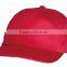 FATION CUSTOM BASEBALL CAP WITH FOLD PEAK