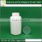 Hot selling pharmaceutical 300ml white Plastic Pill Capsule Bottle