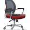 Hot Salling Middle back black ribbed upholstered ergonomic office chair with armrest AH-317