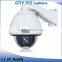 700TVL CCD sensor High speed dome PTZ security camera without IR