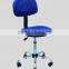 PVC PU Leather ESD Chair with Conductive Wheels